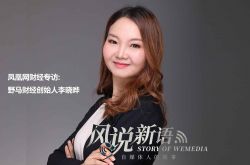 [9分钟教程]黔南州企业名单_哔哩哔哩-3